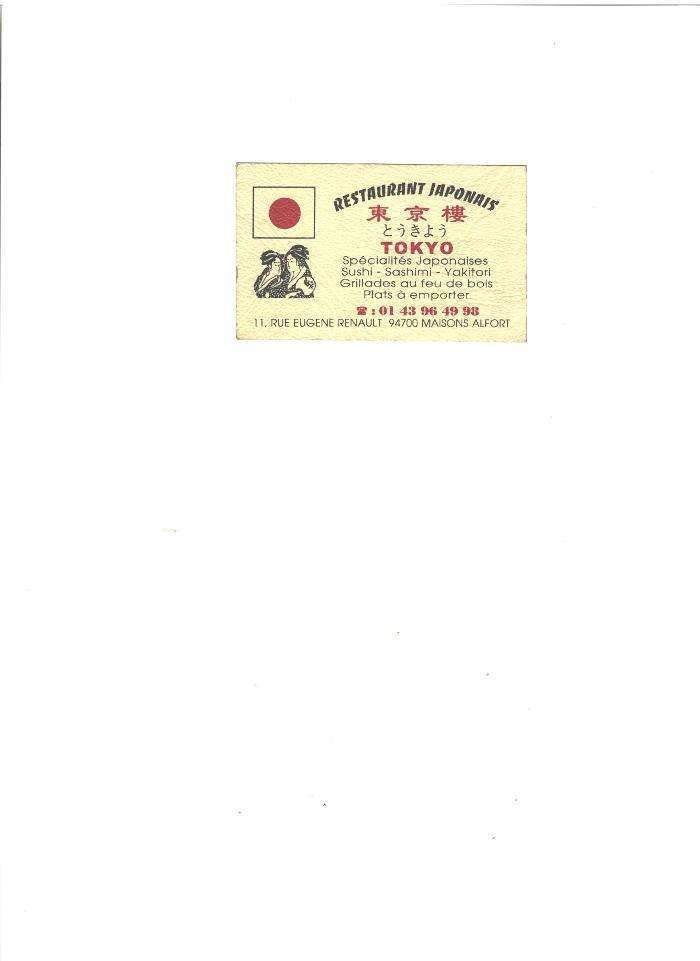 Pearly cricket Mathis Restaurant Japonais Tokyo : Restaurant Maisons Alfort 94700 (adresse,  horaire et avis)