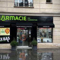 Pharmacie et Parapharmacie ???? GRANDE PHARMACIE CONVENTION | Paris 15ème - 1 - 