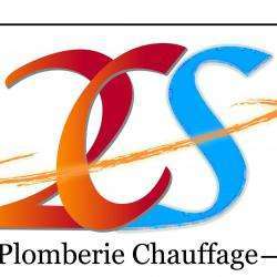 Plombier 2CS plomberie chauffage - 1 - Logo  - 