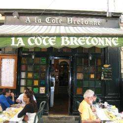 Restaurant Crêperie Des 2 Portes - 1 - Crêperie A La Cote Bretonne  - 