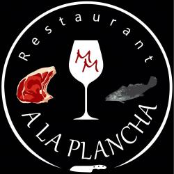 Restaurant A La Plancha - 1 - 