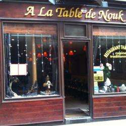 A La Table De Nouk Paris