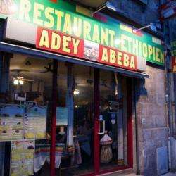 Restaurant ADEY ABEBA - 1 - 