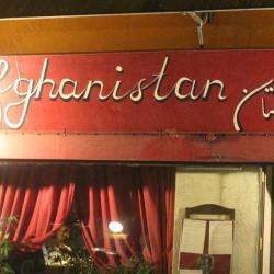 Restaurant afghanistan - 1 - 