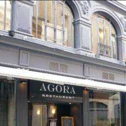 Restaurant Agora Restaurant - 1 - 