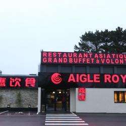 Restaurant Aigle Royal - 1 - Crédit Photo : Site Internet Aigle Royal à Quimper - 