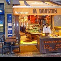 Restaurant Al Boustan - 1 - 