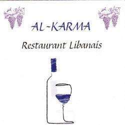 Restaurant AL-Karma - 1 - 