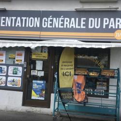 Supérette et Supermarché Alimentation Générale du parc - 1 - 