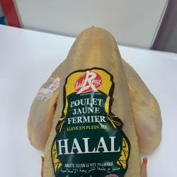 Als Halal