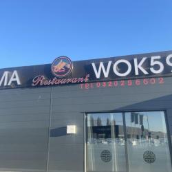 Ama Restaurant Wok 59 Armentières