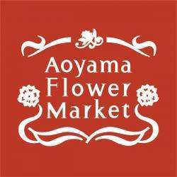 Aoyama Flower Market Paris
