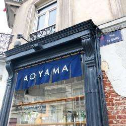 Restaurant Aoyama - 1 - 