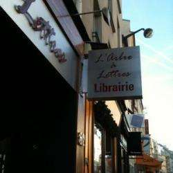 Librairie ARBRE à LETTRES - 1 - 