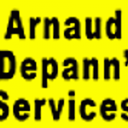 Dépannage Electroménager Arnaud Depann'services - 1 - 