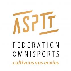 Salle de sport Asptt Rennes - 1 - 