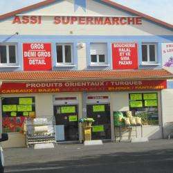 Supérette et Supermarché ASSI supermarché - 1 - 