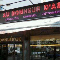 Restaurant Au Bonheur D'asie - 1 - 