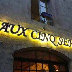 Restaurant AUX CINQ SENS - 1 - 