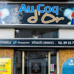 Restaurant Au Coq D'or - 1 - 