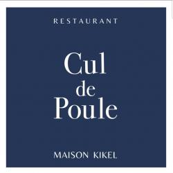 Restaurant Au Cul De Poule - 1 - 