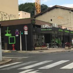 Boulangerie Pâtisserie Au moulin de Jean - 1 - 
