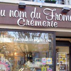 Fromagerie Au nom du fromage - 1 - 