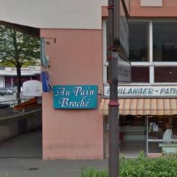 Boulangerie Pâtisserie Au Pain Broche - 1 - 