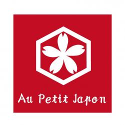 Restaurant Au Petit Japon - 1 - 