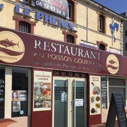Restaurant Au Poisson Gourmand - 1 - 