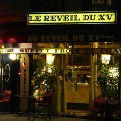 Bar Au Reveil Du Xve - 1 - 