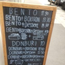 Restaurant Authentic Bento Vincennes - 1 - 