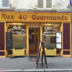 Restaurant Aux 40 Gourmands - 1 - 