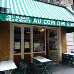 Restaurant AUX COINS DES GOURMETS - 1 - 