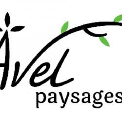 Jardinerie Avel Paysages  - 1 - 