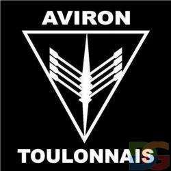 Salle de sport Aviron Toulonnais - 1 - 