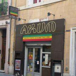 Restaurant axum - 1 - 