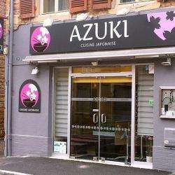 Restaurant AZUKI - 1 - 