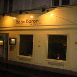 Restaurant baan boran - 1 - 