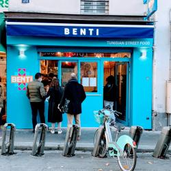 Restaurant BENTI - Restaurant tunisien Paris 11 - 1 - 