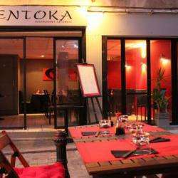 Restaurant bentoka - 1 - 