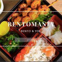 Restaurant Bentomania - 1 - 