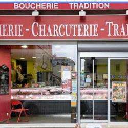 Boucherie Charcuterie BERANGER BRUNO - 1 - 