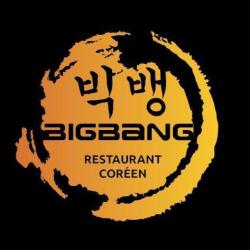 Restaurant BIGBANG Saint-Germain - 1 - 