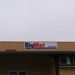 Magasin de bricolage Bigmat - 1 - 
