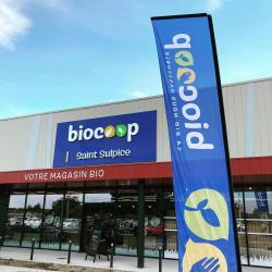 Alimentation bio Biocoop Saint Sulpice - 1 - 