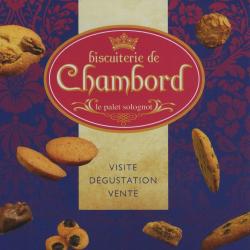 Boulangerie Pâtisserie Biscuiterie De Chambord  - 1 - 
