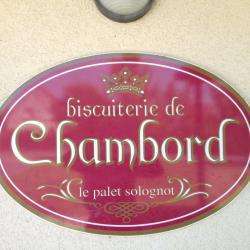 Epicerie fine Biscuiterie de Chambord - 1 - 
