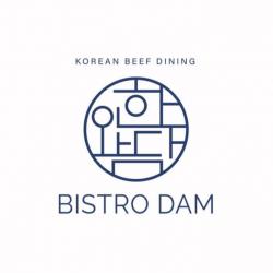 Restaurant Bistro Dam by Hanwadam - 1 - 