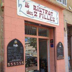 Restaurant Bistrot Des Deux Filles - 1 - 